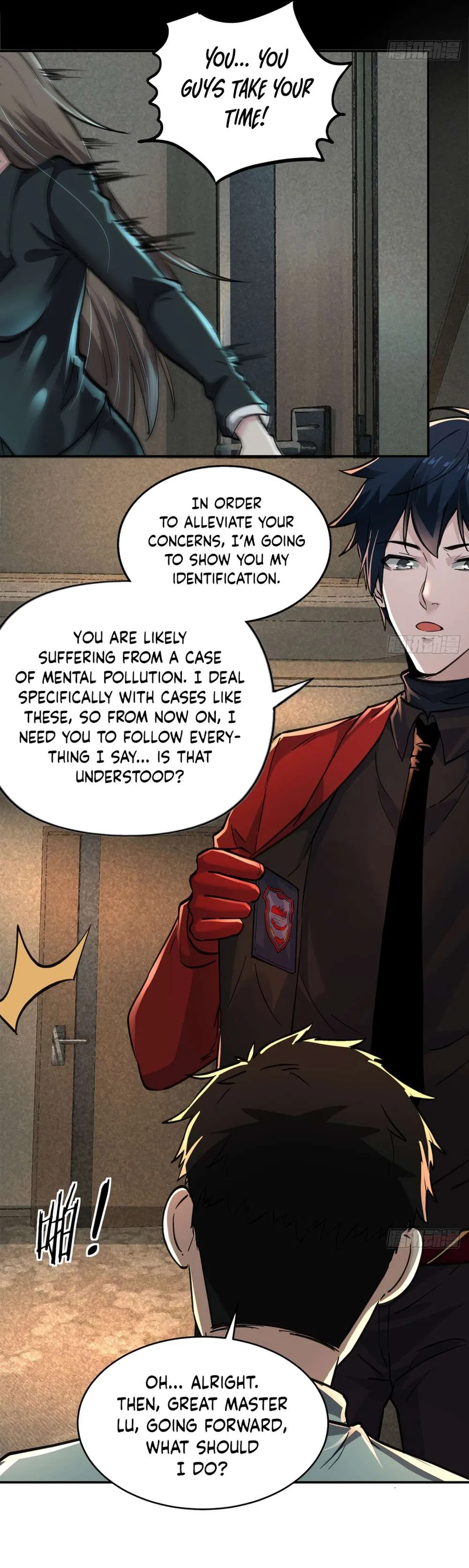 Since The Red Moon Appeared Chapter 88 – Page 26