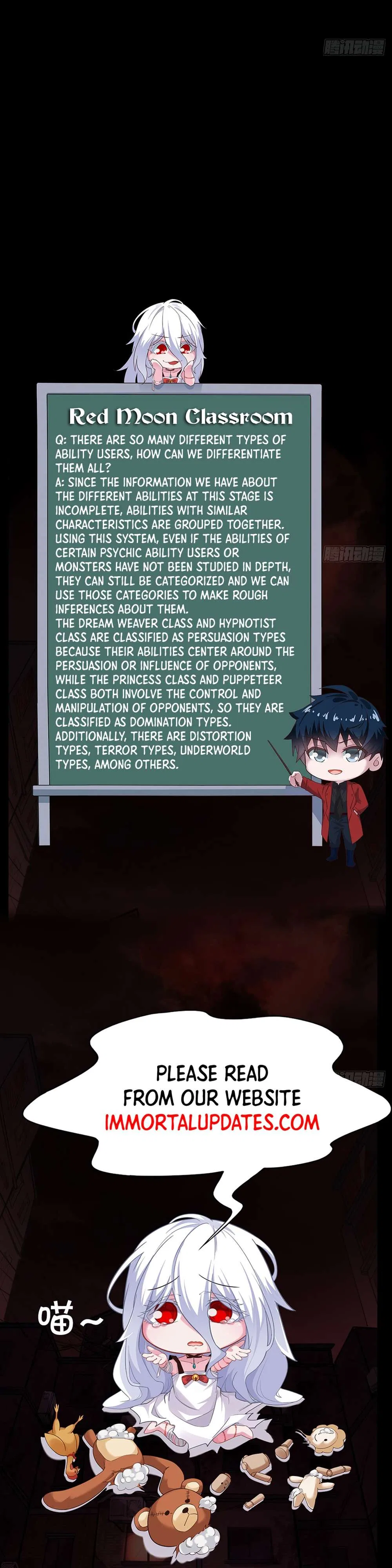 Since The Red Moon Appeared Chapter 88 – Page 32