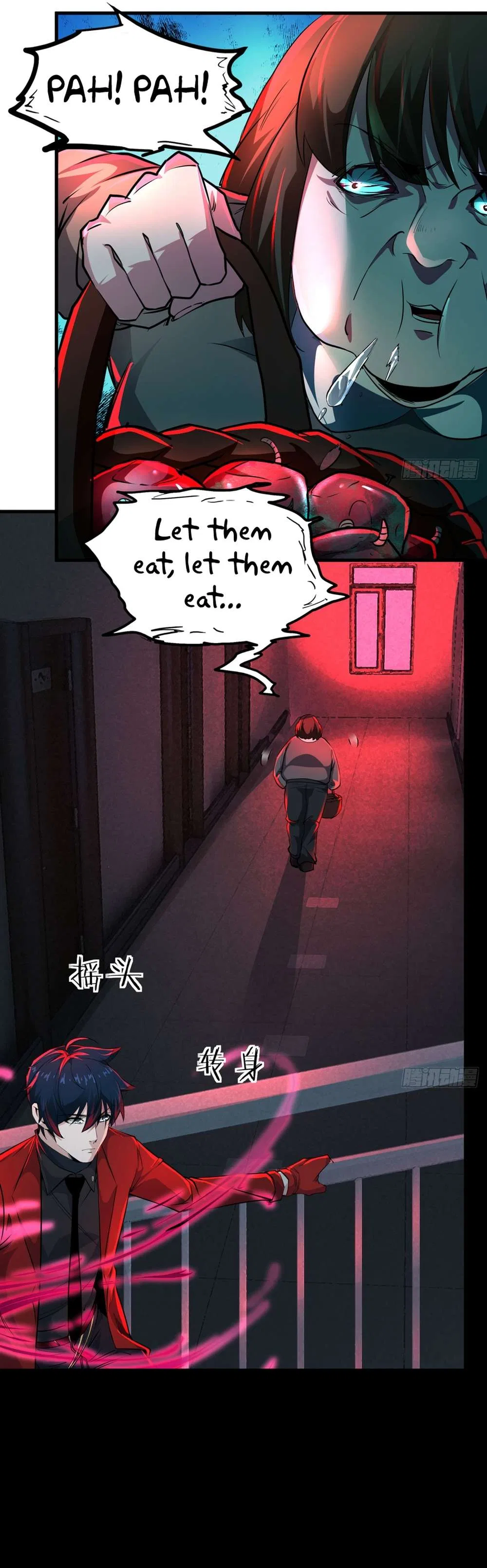Since The Red Moon Appeared Chapter 81 – Page 4
