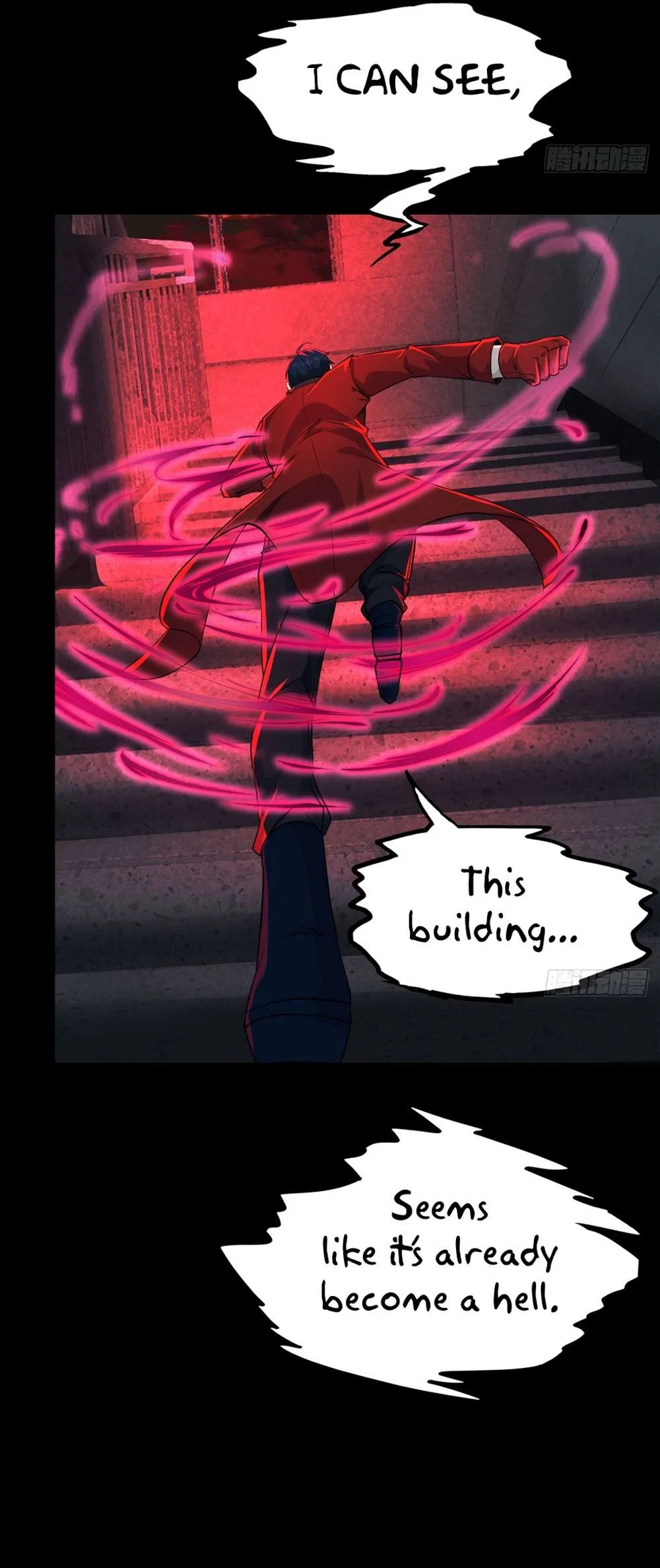 Since The Red Moon Appeared Chapter 81 – Page 5