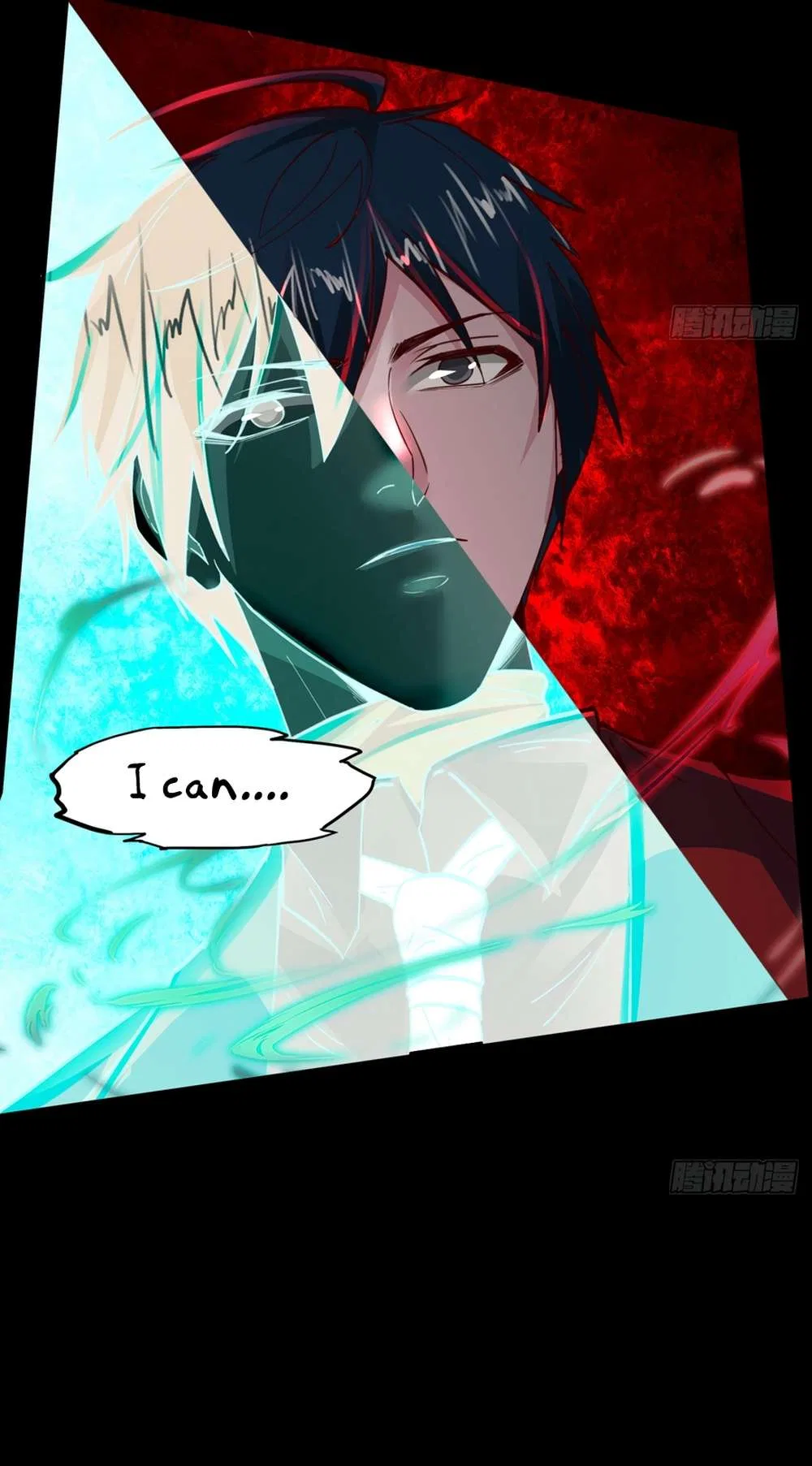 Since The Red Moon Appeared Chapter 81 – Page 10