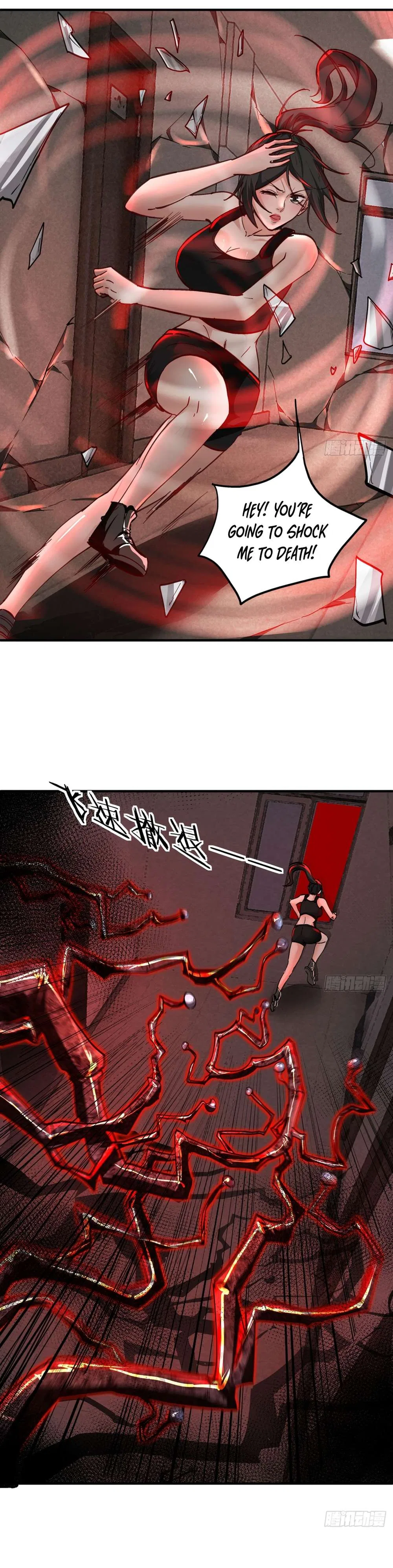 Since The Red Moon Appeared Chapter 81 – Page 13