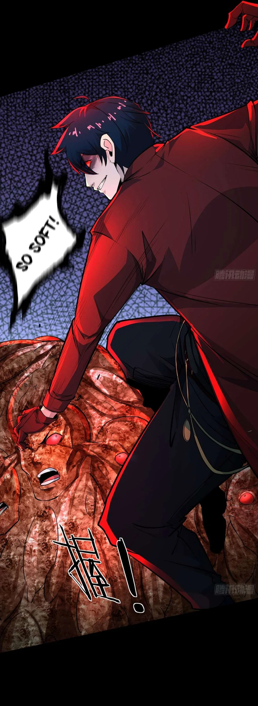 Since The Red Moon Appeared Chapter 81 – Page 22