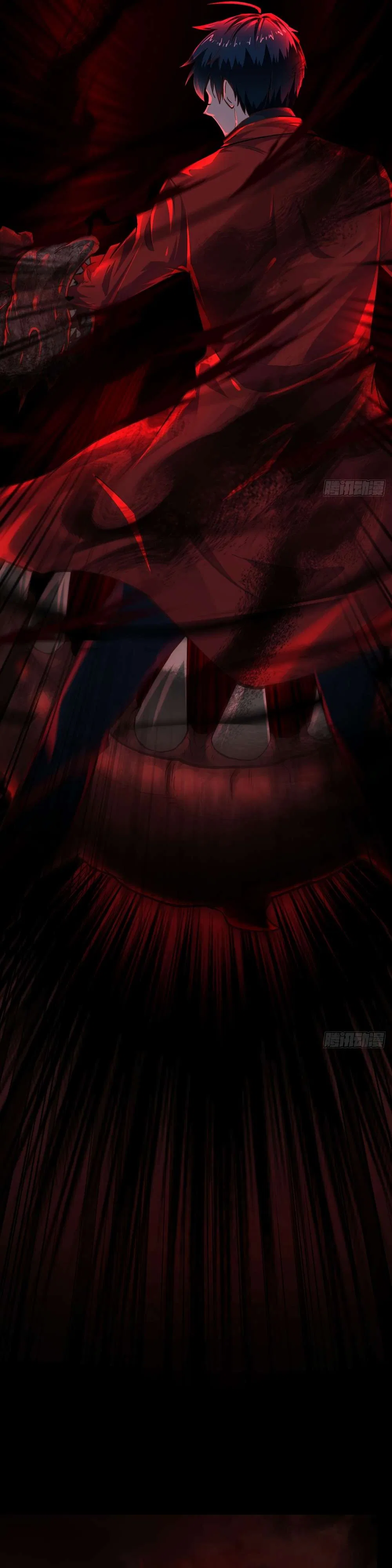 Since The Red Moon Appeared Chapter 81 – Page 26