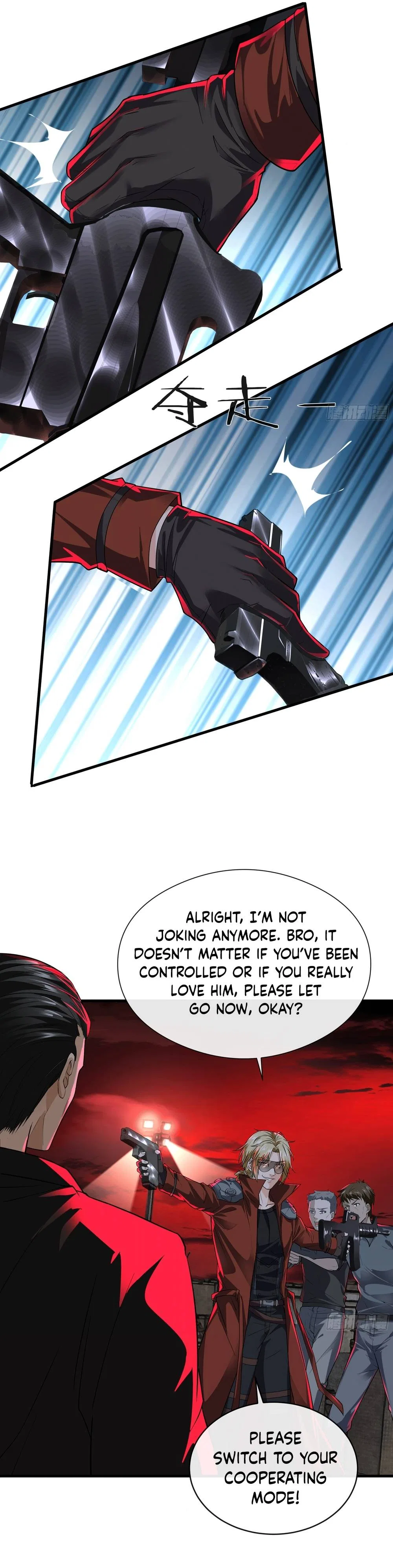 Since The Red Moon Appeared Chapter 62 – Page 15