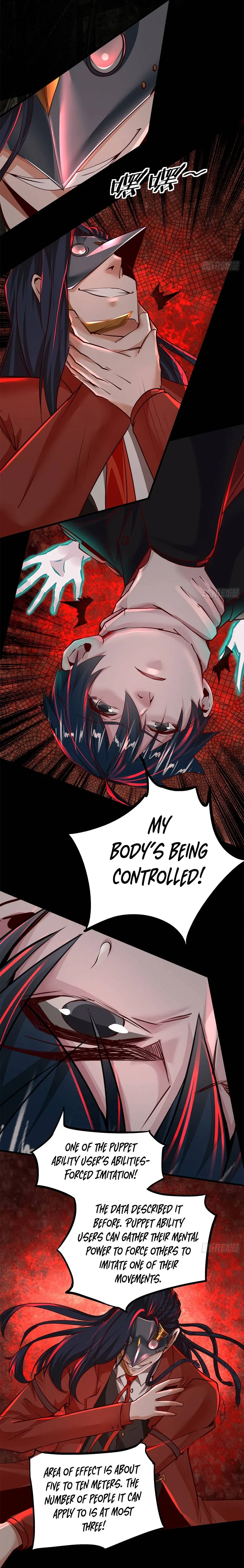 Since The Red Moon Appeared Chapter 61 – Page 4