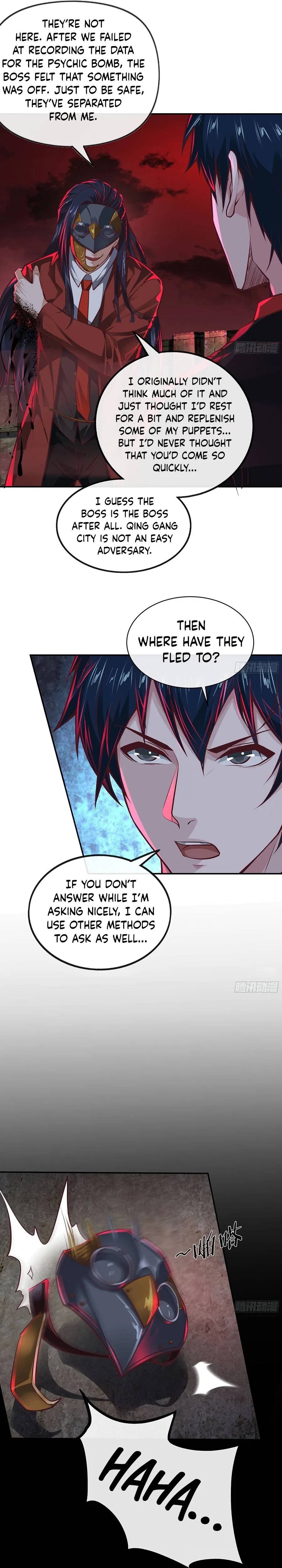 Since The Red Moon Appeared Chapter 61 – Page 15