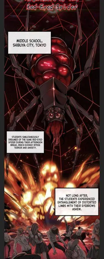 Since The Red Moon Appeared Chapter 0 – Page 7