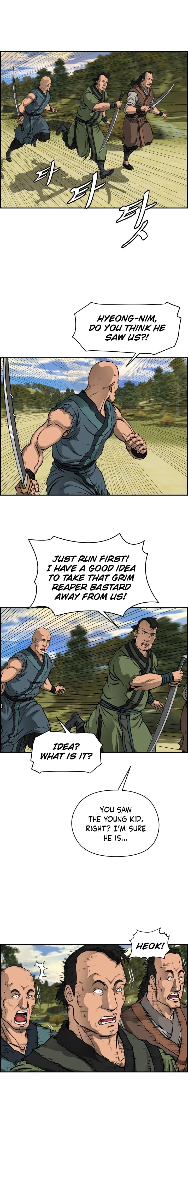 Blade Of Wind And Thunder Chapter 5 – Page 7