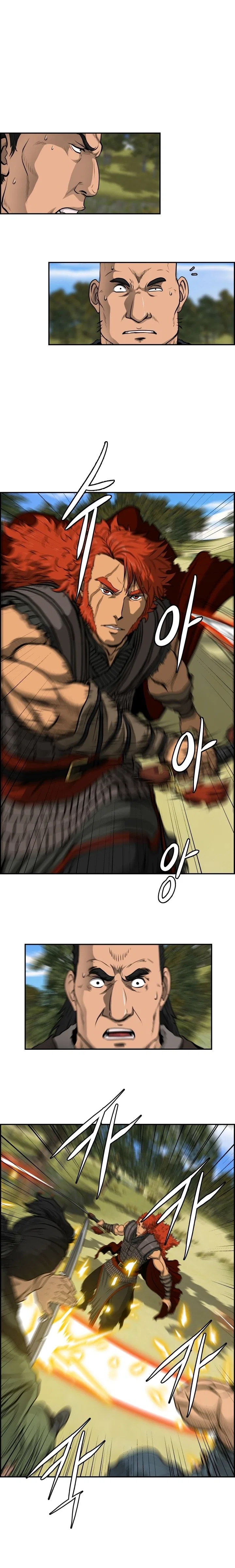 Blade Of Wind And Thunder Chapter 5 – Page 10