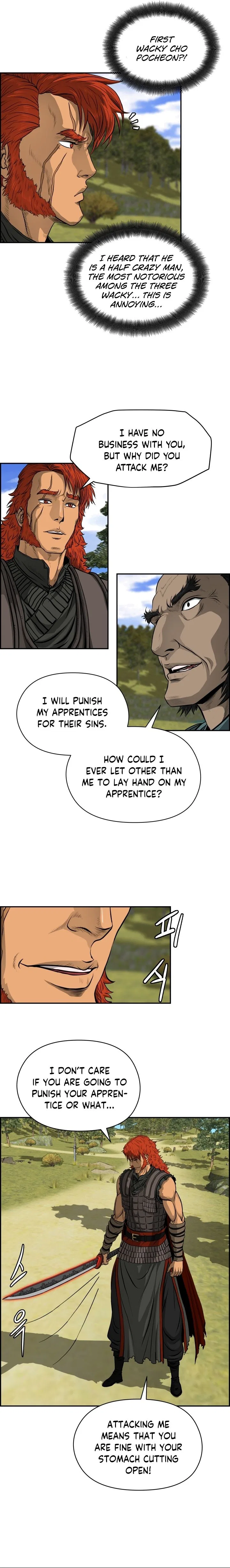 Blade Of Wind And Thunder Chapter 5 – Page 17