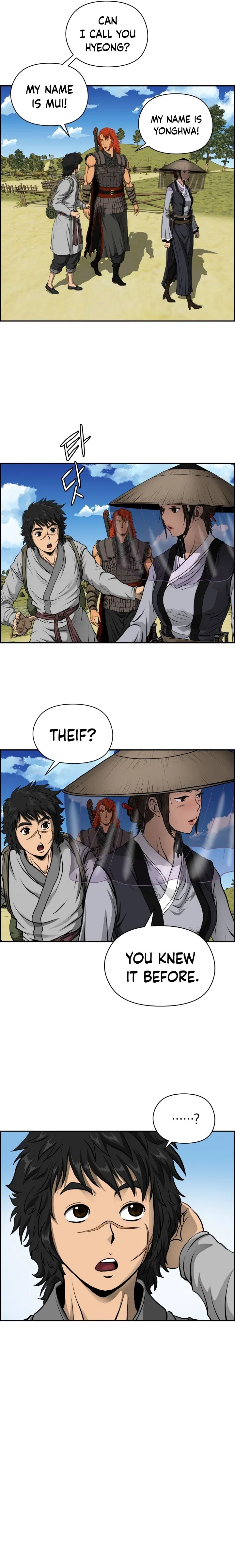 Blade Of Wind And Thunder Chapter 4 – Page 2