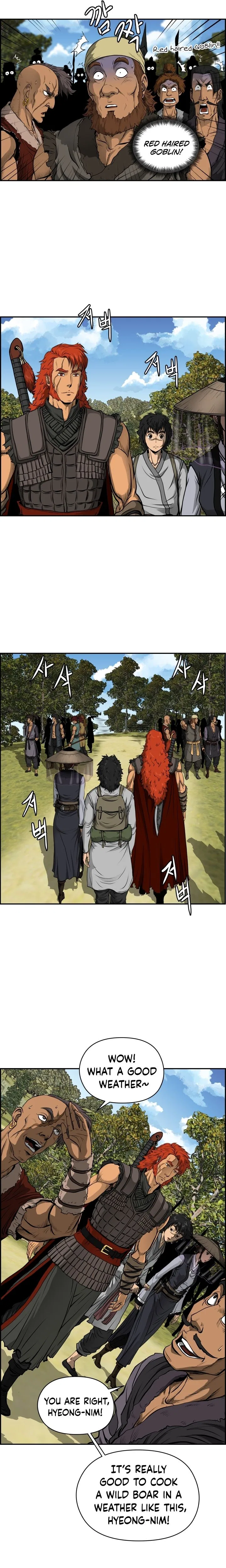 Blade Of Wind And Thunder Chapter 4 – Page 5