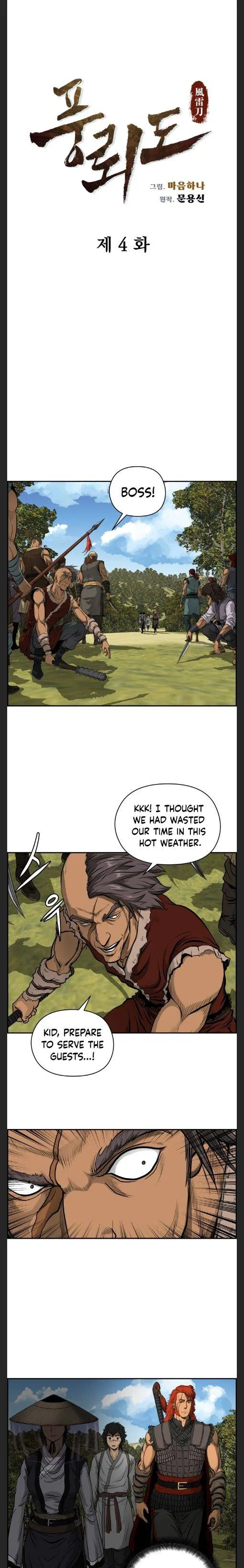 Blade Of Wind And Thunder Chapter 4 – Page 19
