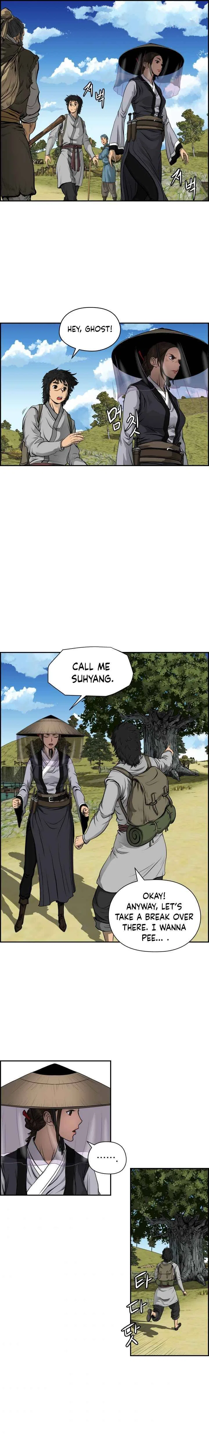 Blade Of Wind And Thunder Chapter 3 – Page 9