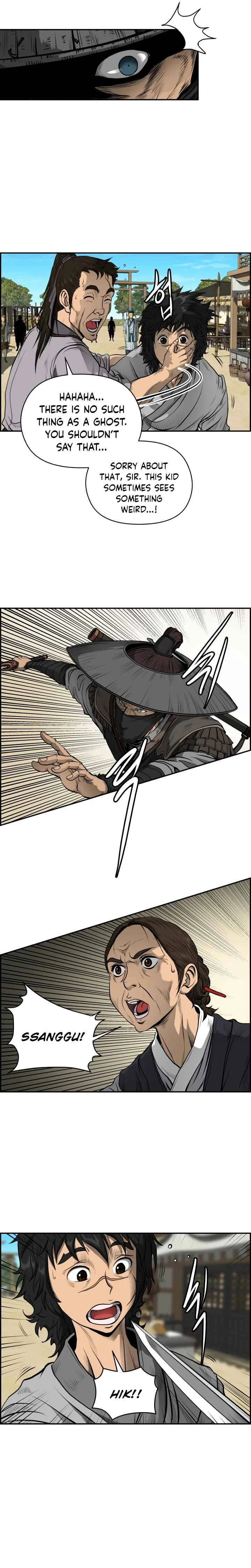 Blade Of Wind And Thunder Chapter 2 – Page 4