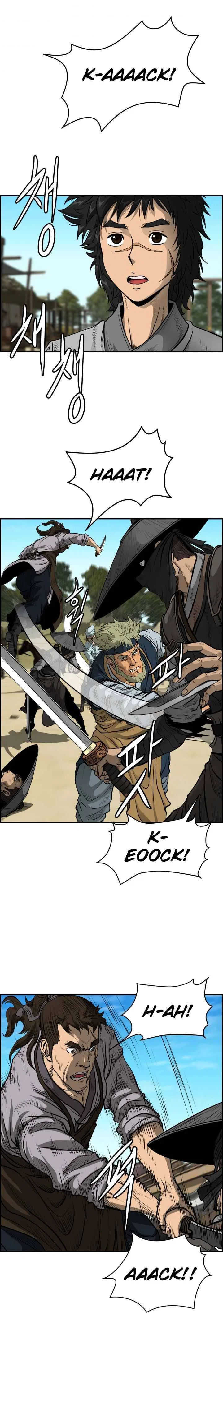 Blade Of Wind And Thunder Chapter 2 – Page 12