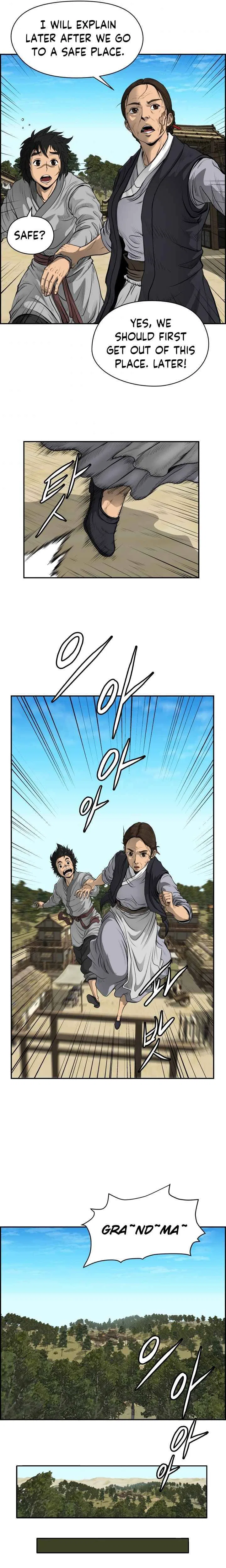 Blade Of Wind And Thunder Chapter 2 – Page 16