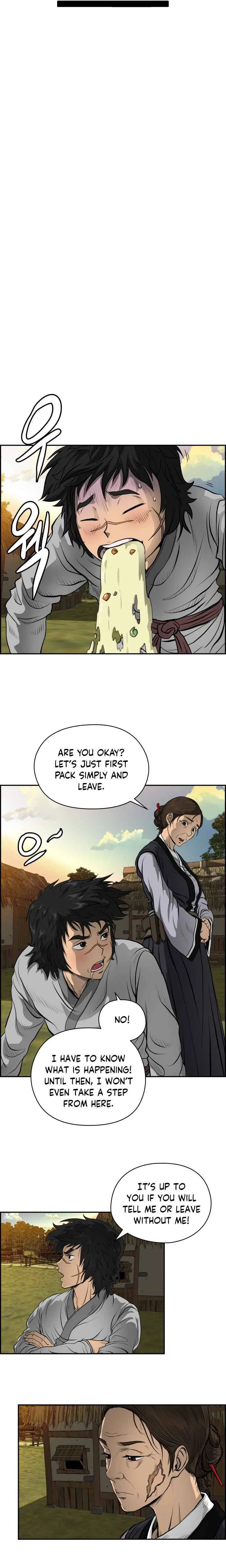 Blade Of Wind And Thunder Chapter 2 – Page 17