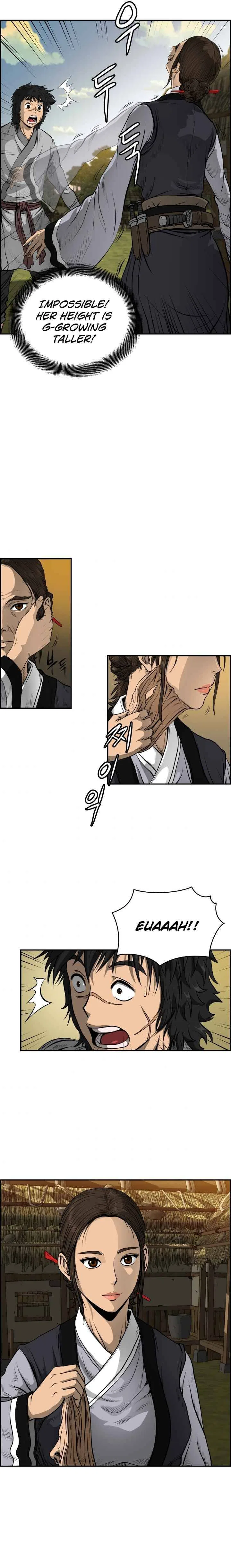 Blade Of Wind And Thunder Chapter 2 – Page 20