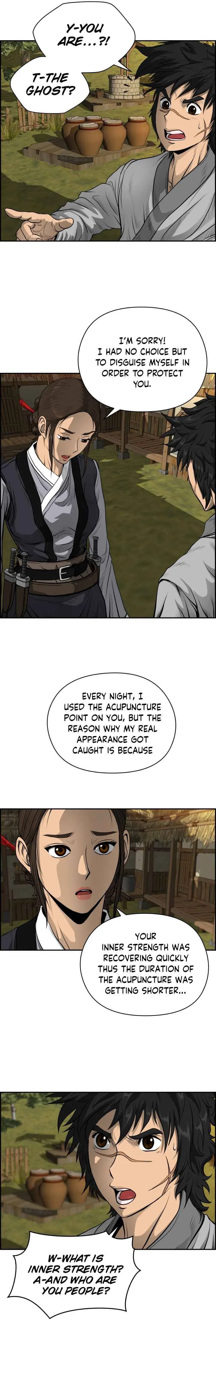 Blade Of Wind And Thunder Chapter 2 – Page 21