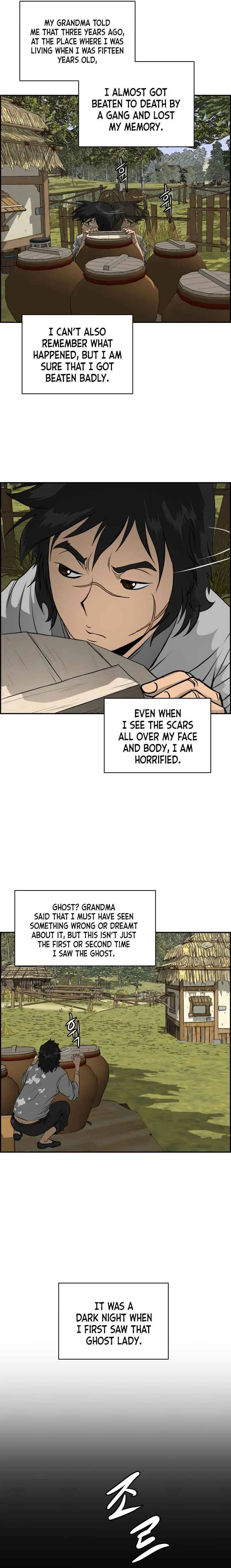 Blade Of Wind And Thunder Chapter 1 – Page 3