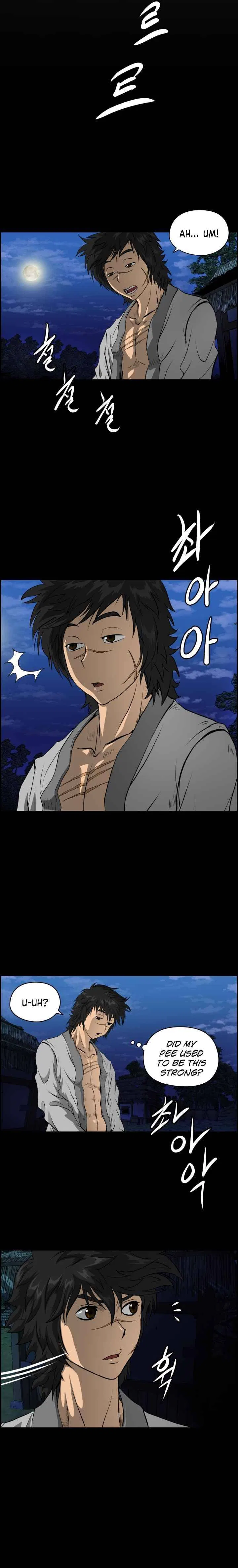 Blade Of Wind And Thunder Chapter 1 – Page 4