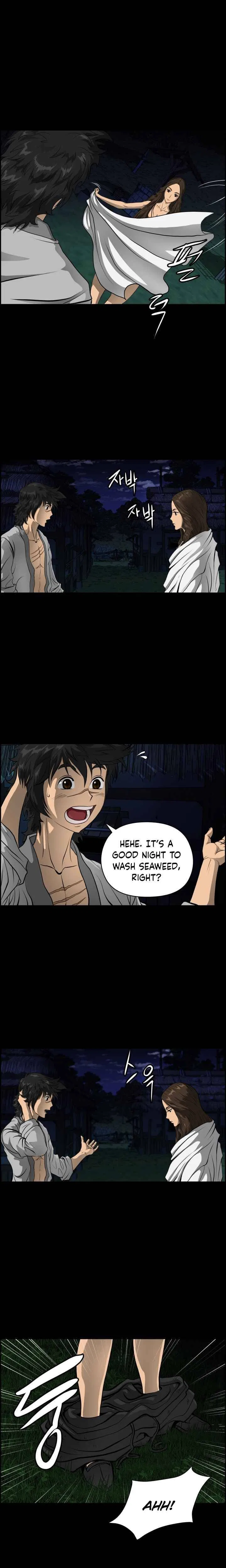 Blade Of Wind And Thunder Chapter 1 – Page 7