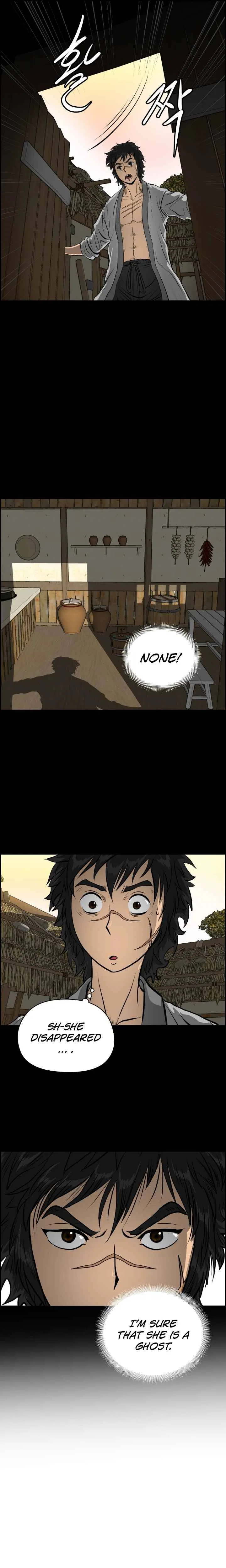 Blade Of Wind And Thunder Chapter 1 – Page 13