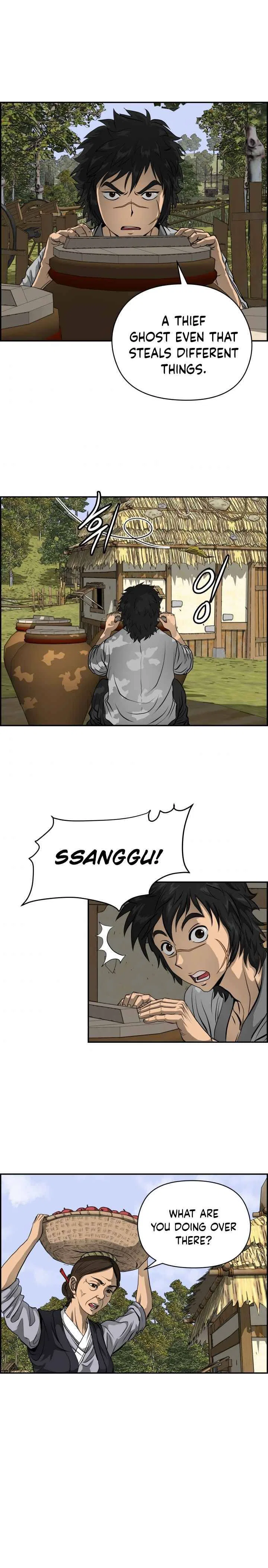 Blade Of Wind And Thunder Chapter 1 – Page 14
