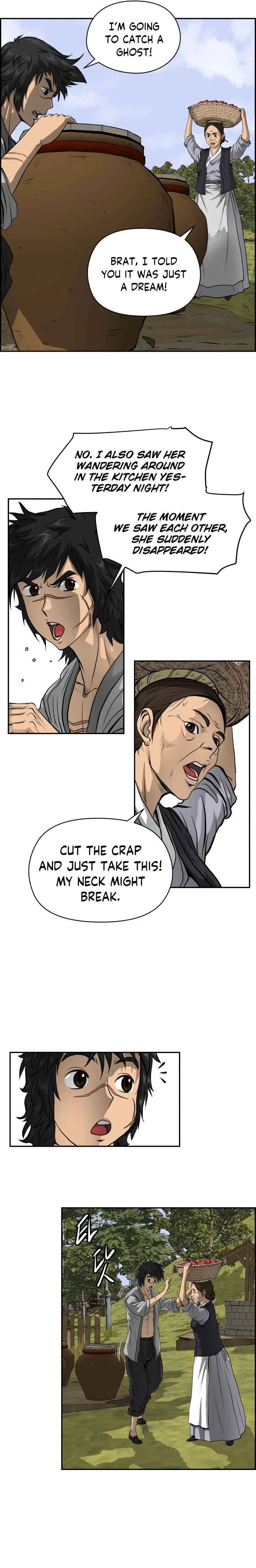 Blade Of Wind And Thunder Chapter 1 – Page 15