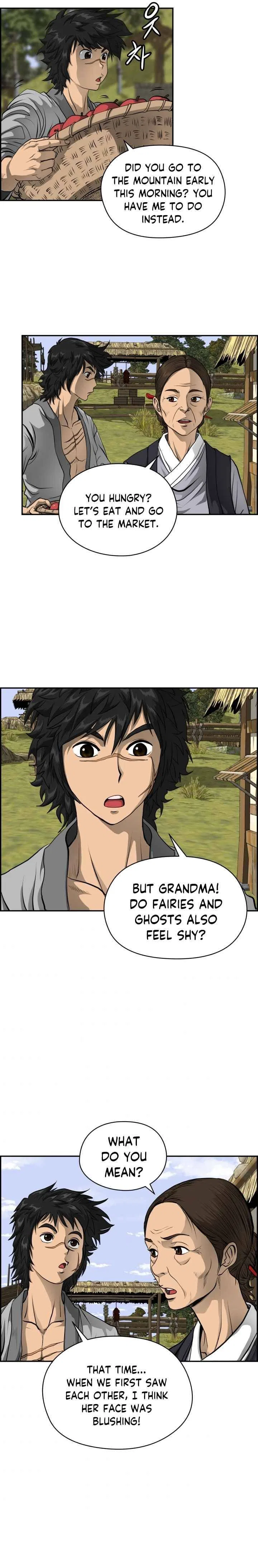 Blade Of Wind And Thunder Chapter 1 – Page 16