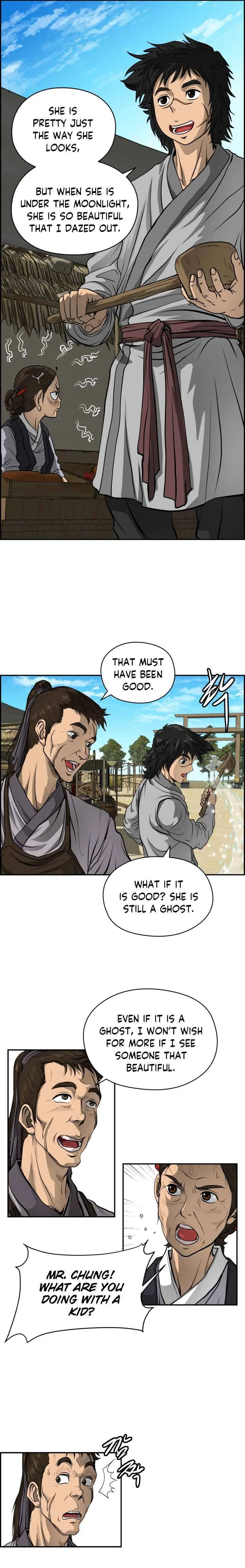 Blade Of Wind And Thunder Chapter 1 – Page 22