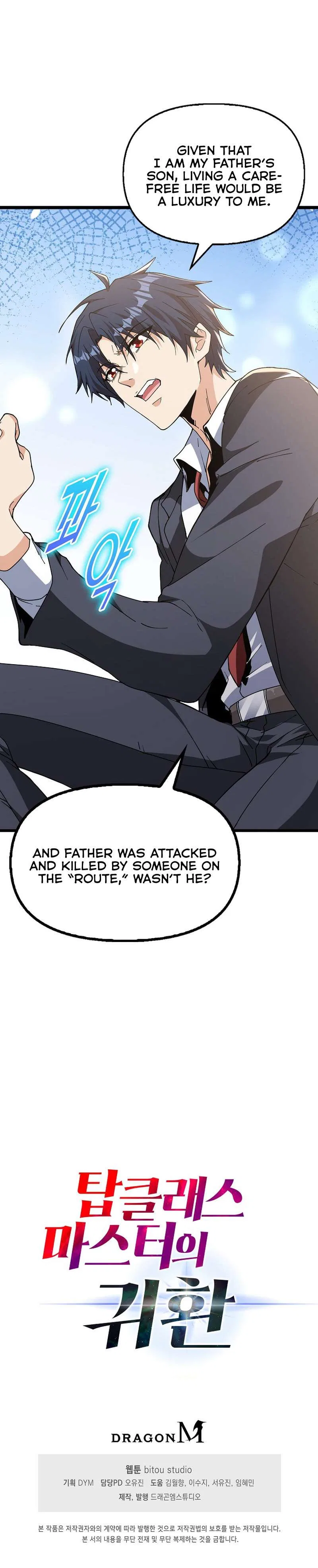 Return of Top Class Master Chapter 3 – Page 9