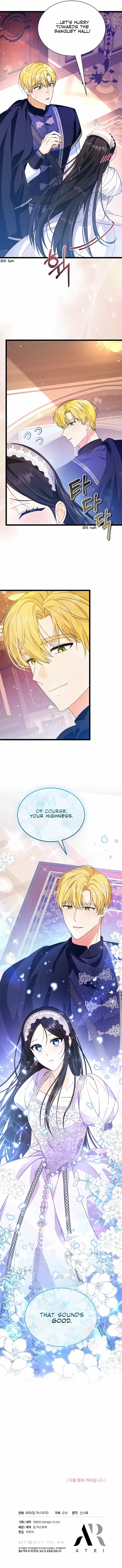 Your God Sent You Chapter 4 – Page 16