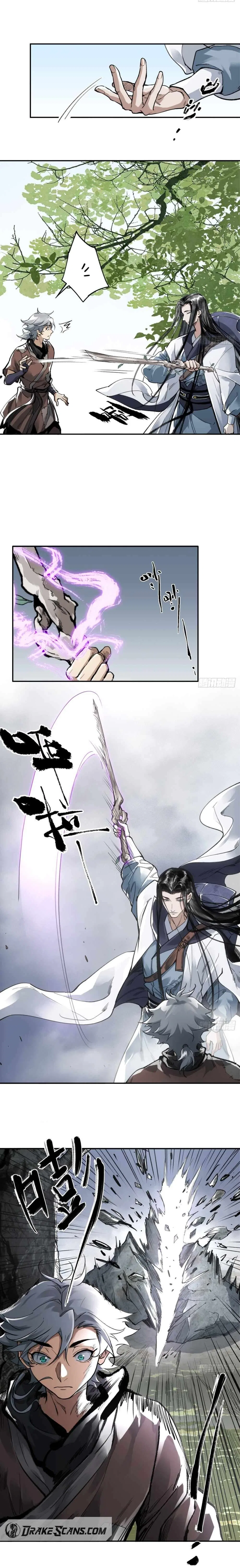 Blade Debt Chapter 8 – Page 13