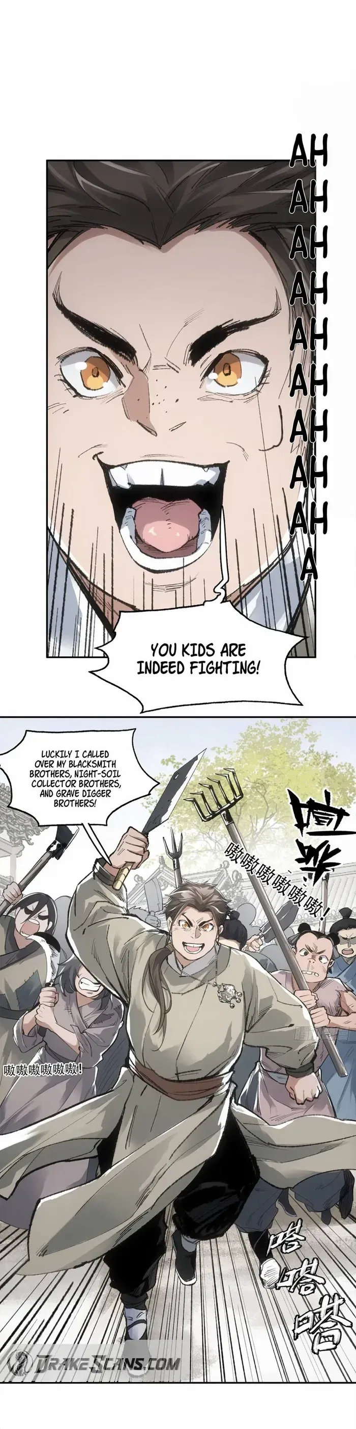 Blade Debt Chapter 7 – Page 4