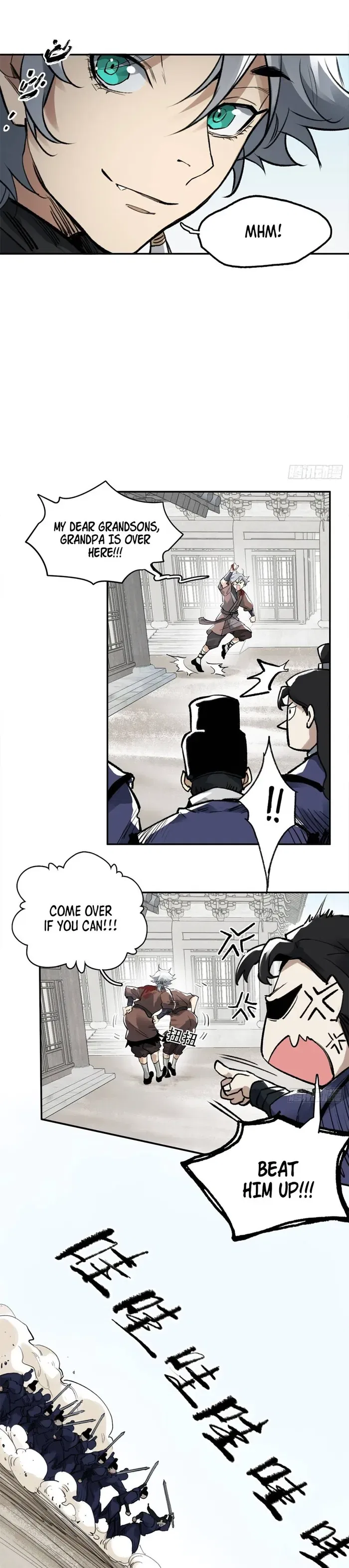 Blade Debt Chapter 7 – Page 15