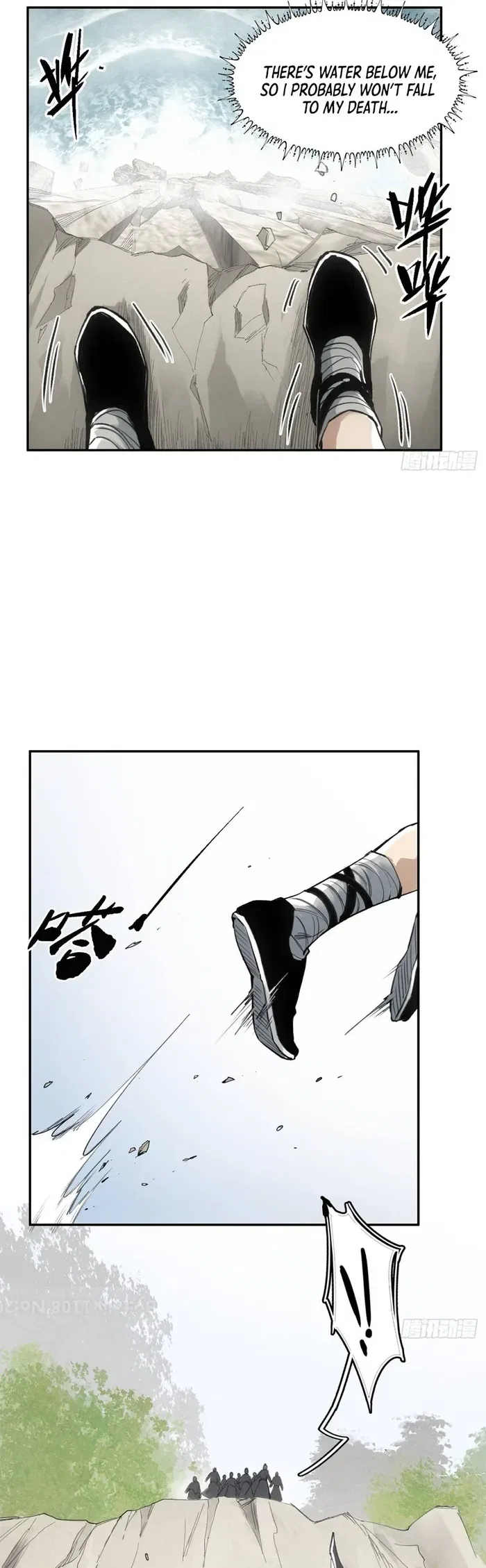 Blade Debt Chapter 7 – Page 19