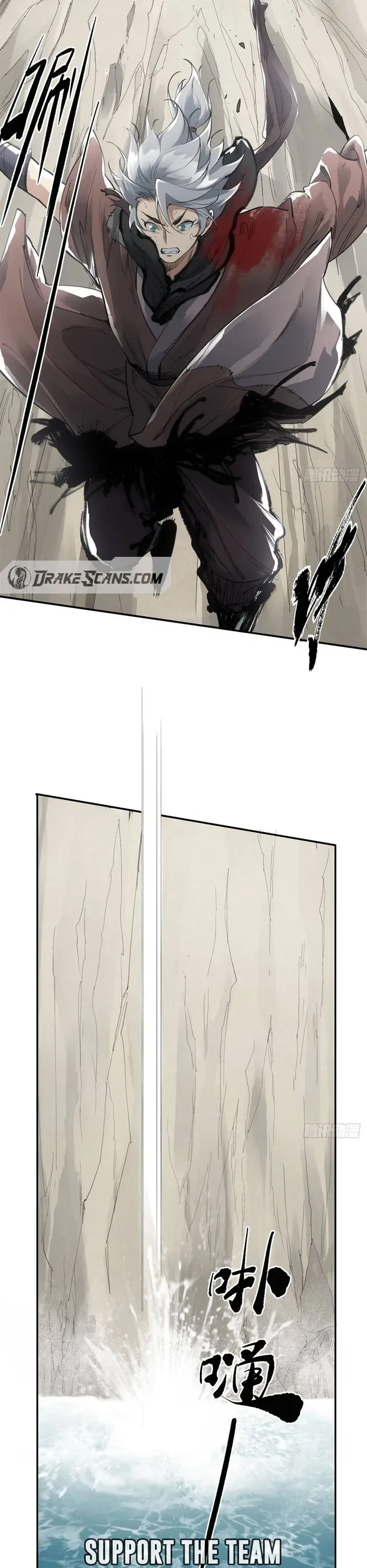 Blade Debt Chapter 7 – Page 20
