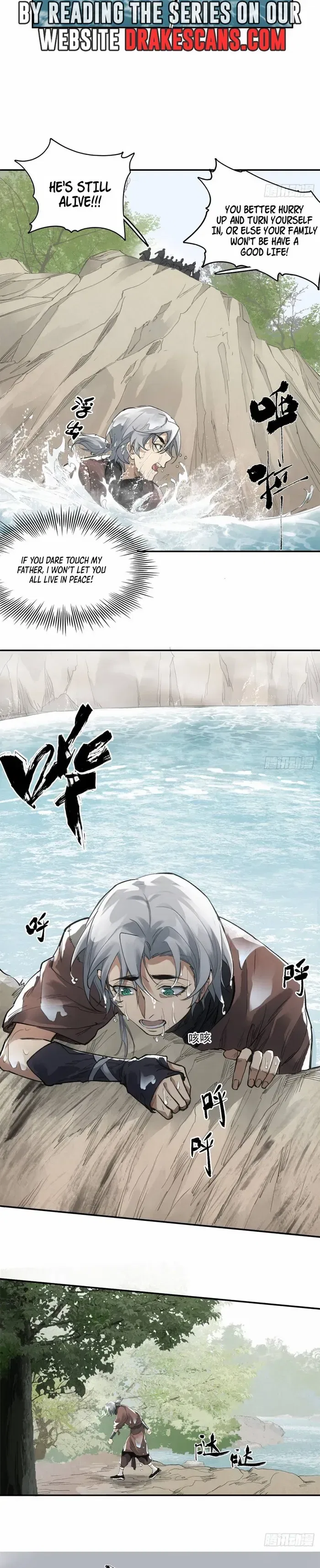 Blade Debt Chapter 7 – Page 21