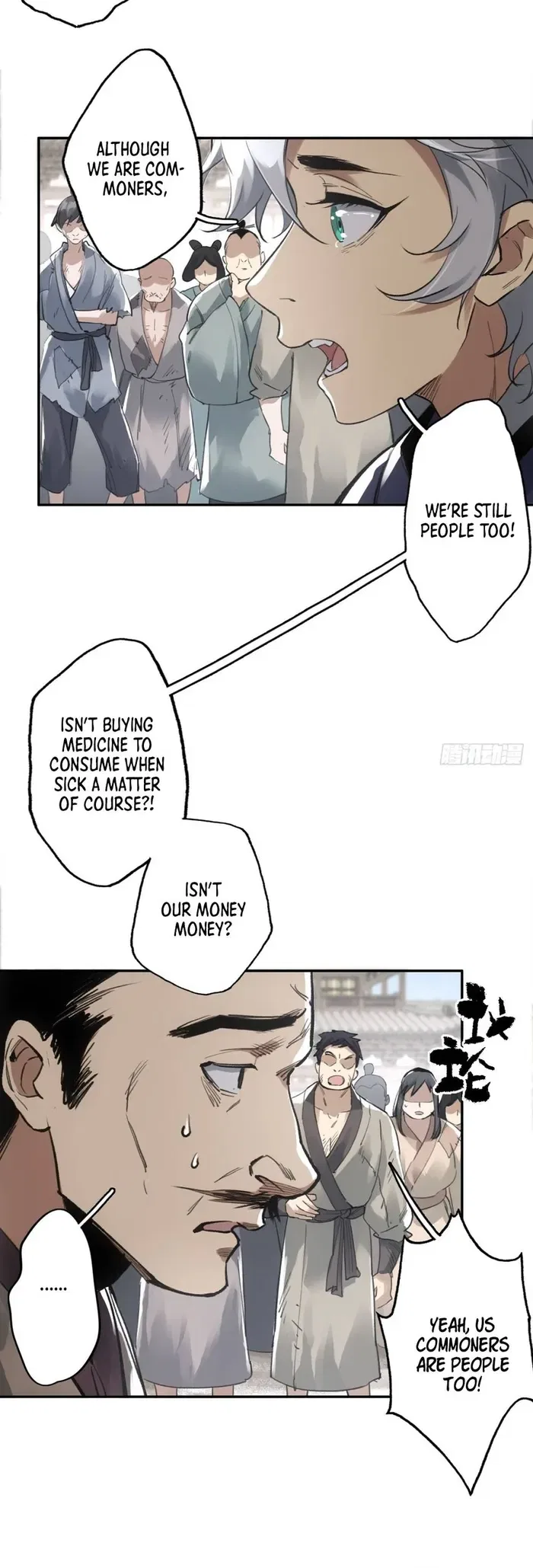 Blade Debt Chapter 6 – Page 9