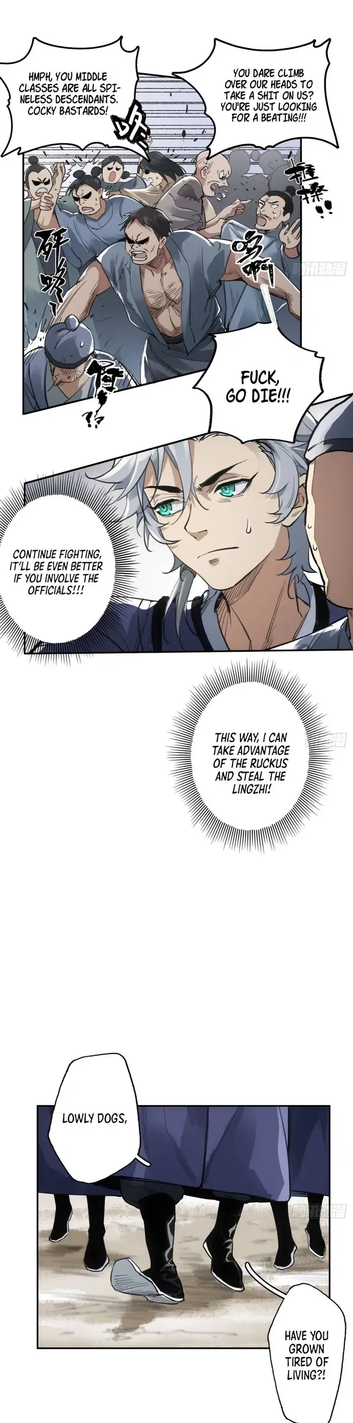 Blade Debt Chapter 6 – Page 12