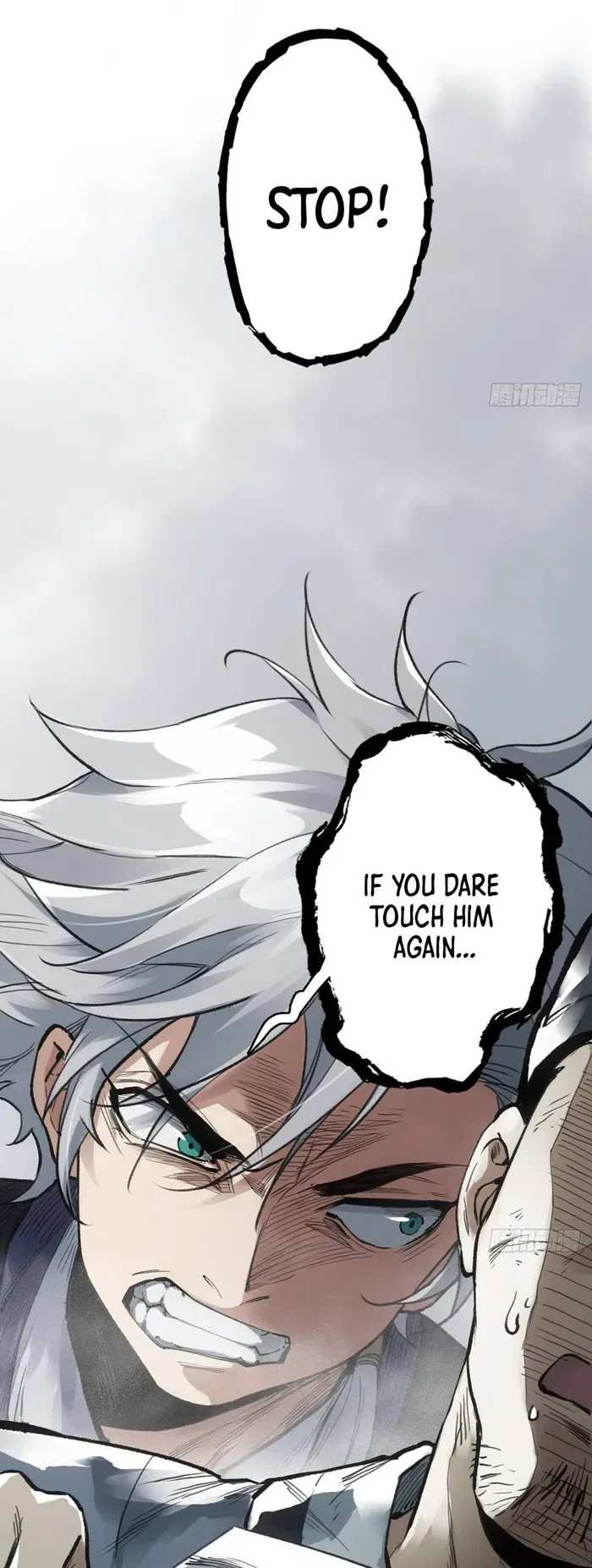 Blade Debt Chapter 5 – Page 15
