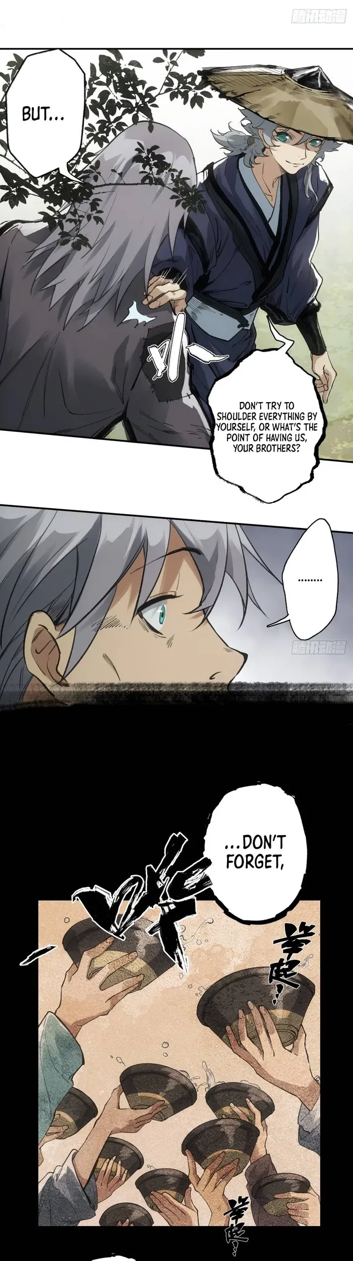 Blade Debt Chapter 4 – Page 7