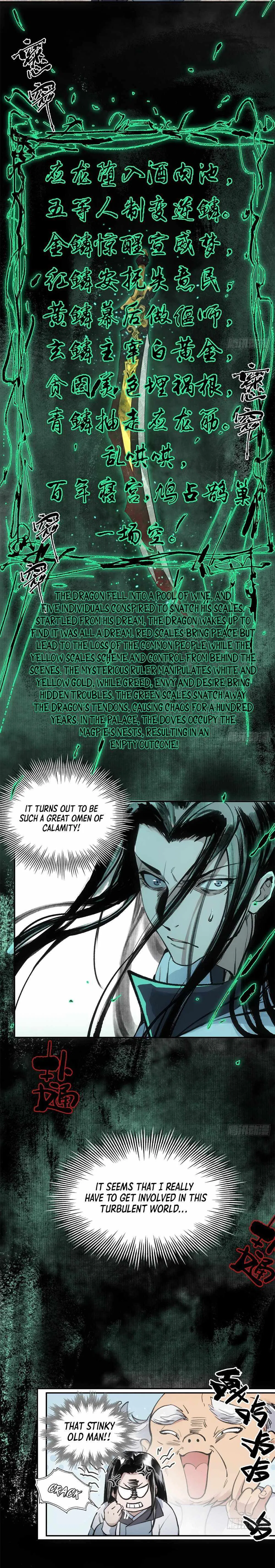 Blade Debt Chapter 3 – Page 7