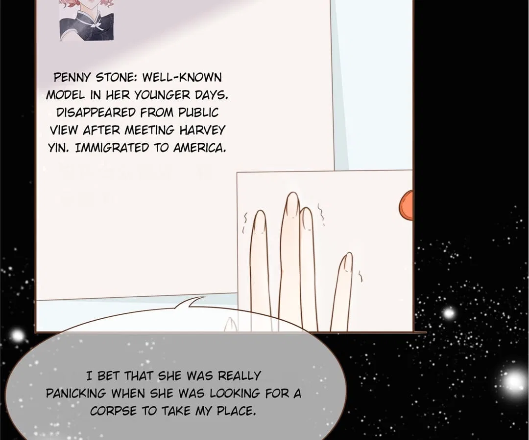 Ms. Revenge Chapter 4 – Page 28