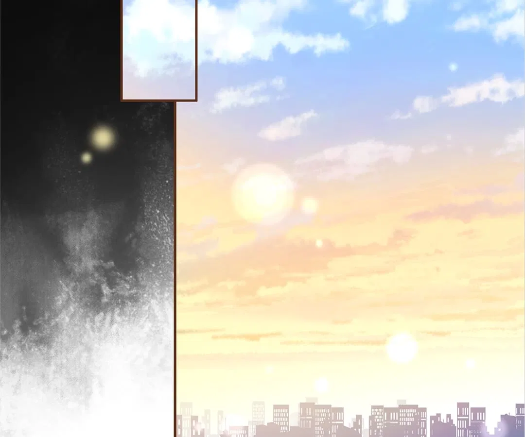 Ms. Revenge Chapter 1 – Page 14