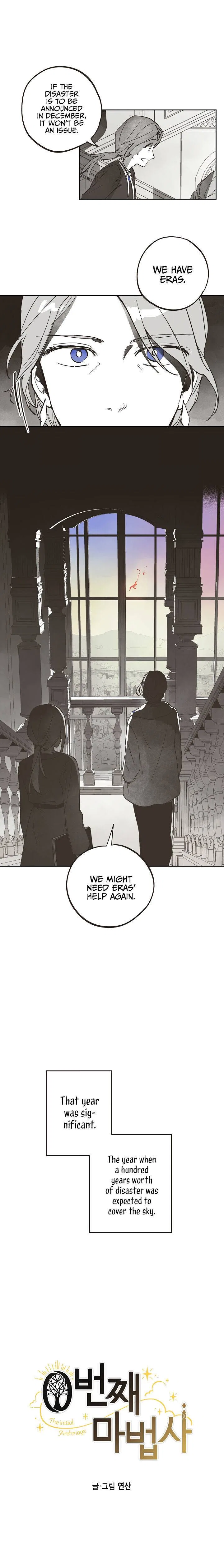 The Initial Archmage Chapter 1 – Page 5