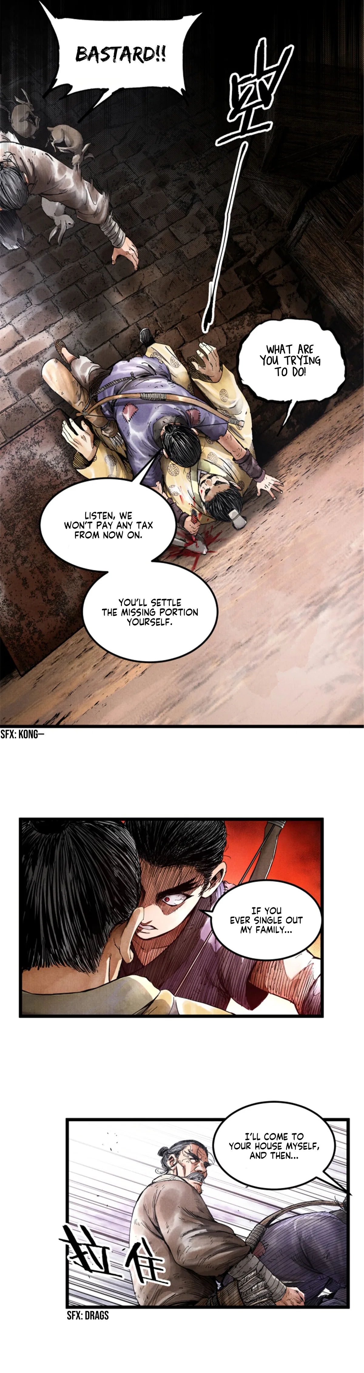 Lu Bu’s Life Story Chapter 5 – Page 2